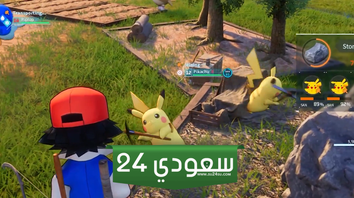 تعديل بوكيمون في لعبة Palworld