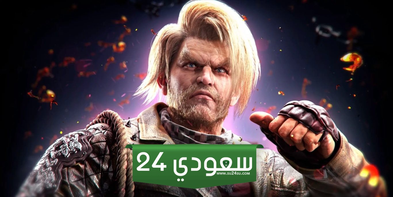 تغييرات رئيسية بين Tekken 8 و Tekken 7 تحتاج لمعرفتها