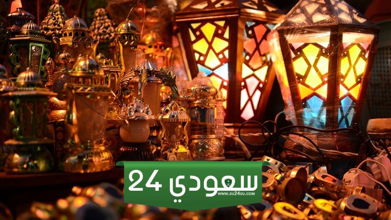 تفسير حلم الفانوس في المنام وعلاقته بالحظ السعيد