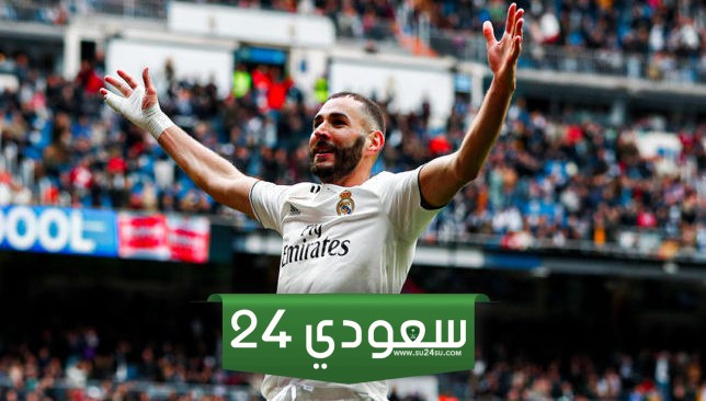 تقارير تكشف موقف بنزيما من الرحيل عن اتحاد جدة
