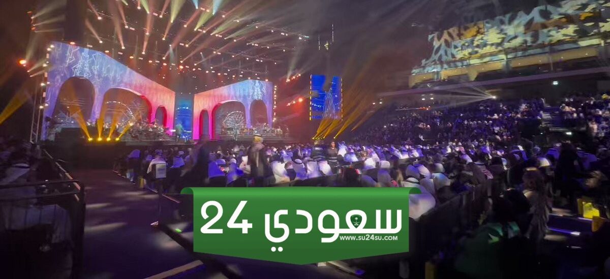جدول مواعيد حفلات فبراير الكويت 2024 وطرق حجز التذاكر