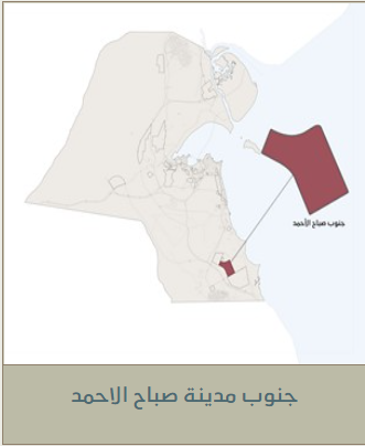 جنوب صباح الأحمد تويتر