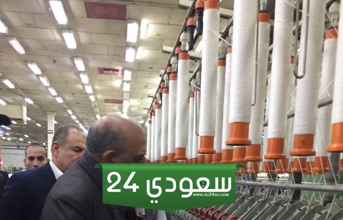 جولة ميدانية بشركة مصر للغزل والنسيج