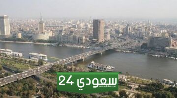 حالة الطقس ودرجات الحرارة اليوم الجمعة 26- 1- 2024 فى مصر