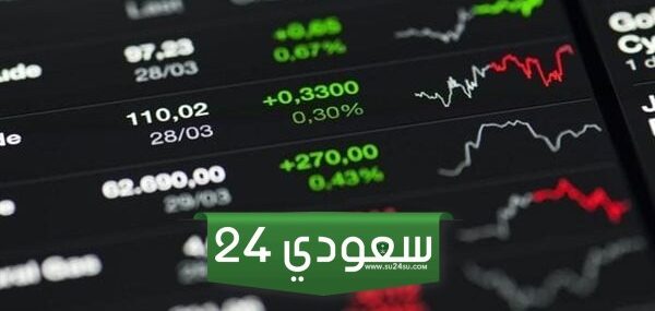 حركة تعاملات غير مسبوقة، 210 آلاف عملية تداول بختام جلسة البورصة اليوم