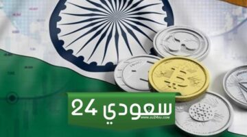 حظر العملات المشفرة في الهند: حذف بينانس وكاركن من متجر آبل
