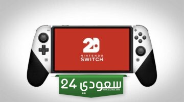 حوالي 250 مطور يؤكدون عملهم على ألعاب Switch 2 حاليًا
