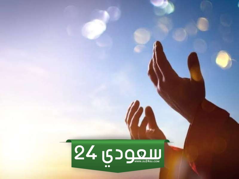 دعاء اختبار القدرات