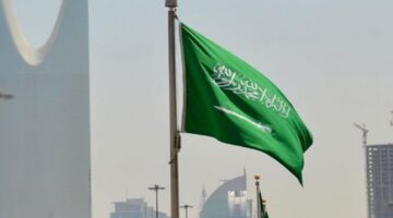 دعوة للسعوديين للانضمام إلى البعثات بأمريكا: رابط مباشر للتسجيل