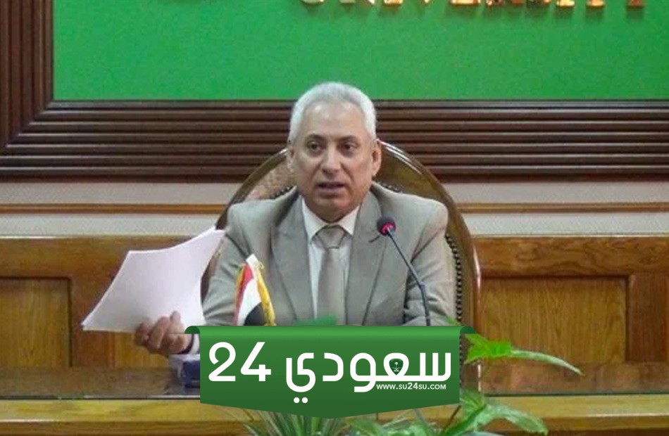 رئيس جامعة المنيا