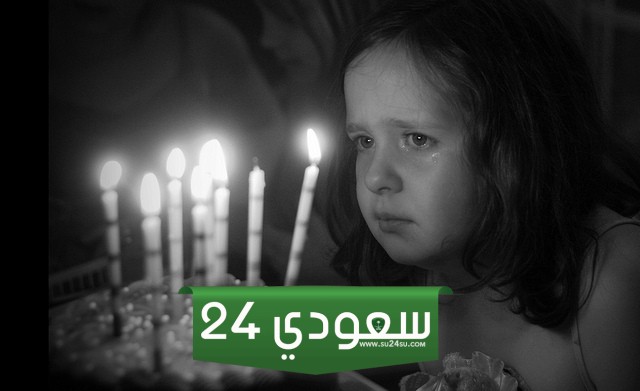 رسائل عيد ميلاد حزينة