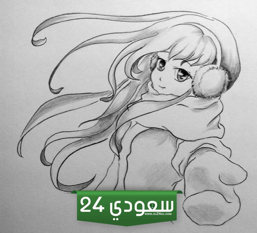 صورة