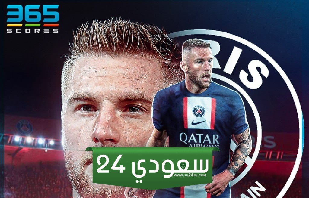 رسميا أولى صفقات باريس سان جيرمان