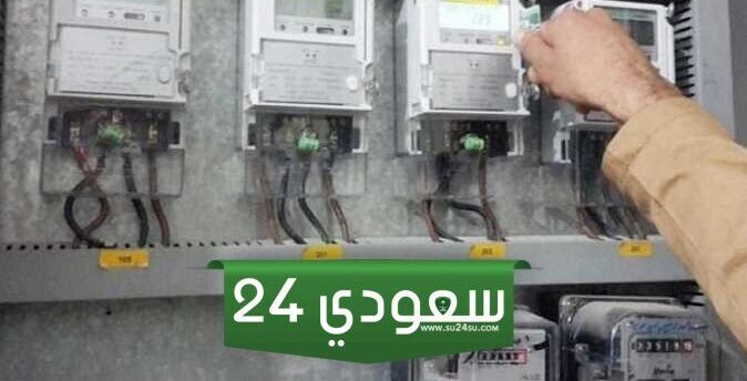 رفع أسعار شرائح استهلاك الكهرباء بعد تعديل مدة تخفيف الأحمال في مصر