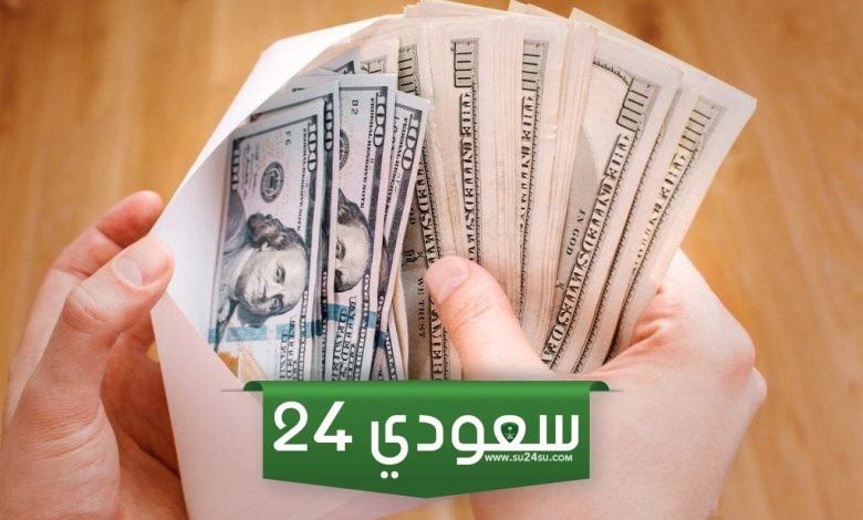 رقم شيخ يساعد المحتاجين في السعودية