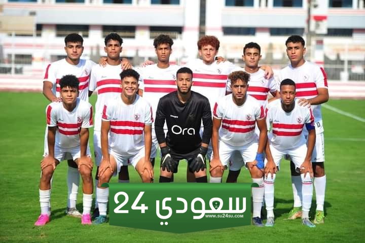 زمالك 2005 يفوز على الاتحاد السكندري بركلات الترجيح