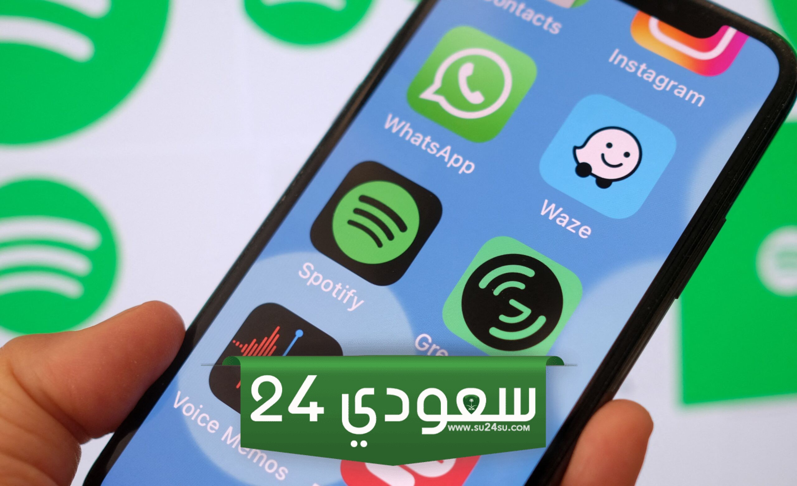 زوج سعودي يتجسس على زوجته