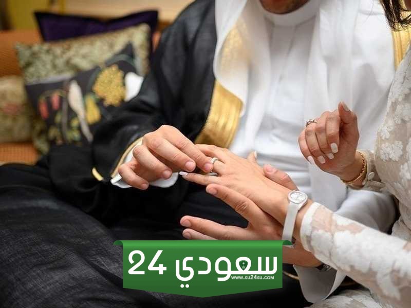 زوجان كويتيان يكسران الرقم القياسي في الطلاق