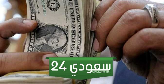 سعر الدولار اليوم في البنوك المصرية – اعرف اخر اسعار صرف العملات بكل سهولة!