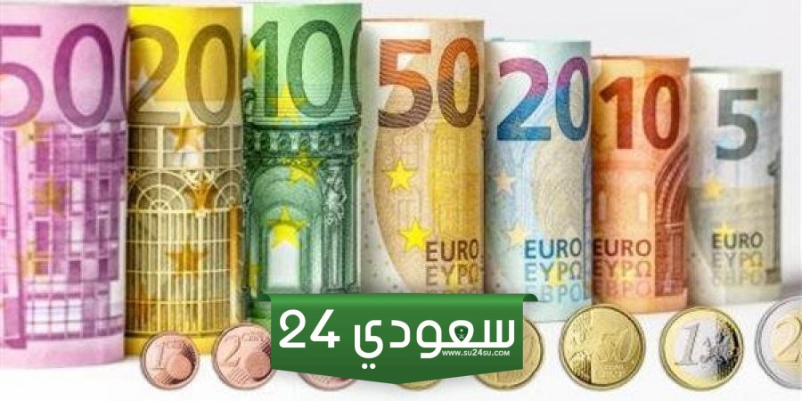سعر اليورو أمام الجنيه المصري صباح اليوم السبت 6- 1- 2024