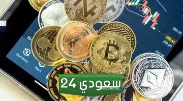 رغم تراجع سعر بيتكوين 3 عملات رقمية تُحافظ على الزخم الصاعد