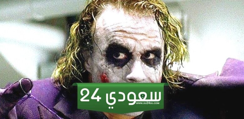 سعر عملة ريبل XRP يكسر خط الاتجاه الصاعد ويعطي إشارة على المزيد من الهبوط