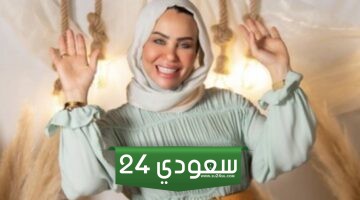 شاهد شمس الأسطورة ترقص مع زوجها محمد الجهني
