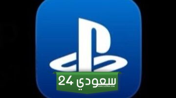 شبكة PlayStation حققت رقمًا قياسيًا بلغ 123 مليون مستخدم نشط في ديسمبر الماضي