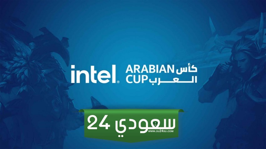 شركة Riot تبحث الانضمام لكأس العالم