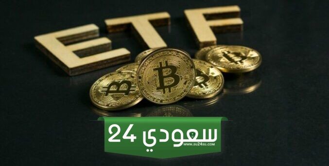 صندوق فيدليتي Fidelity يصبح ثاني صناديق ETF بيتكوين يحقق تدفقات تزيد عن مليار دولار