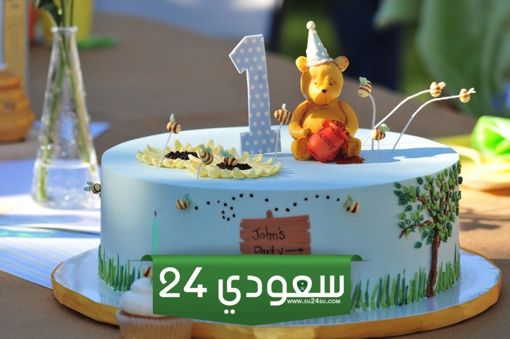 صور تورتة 1 سنة