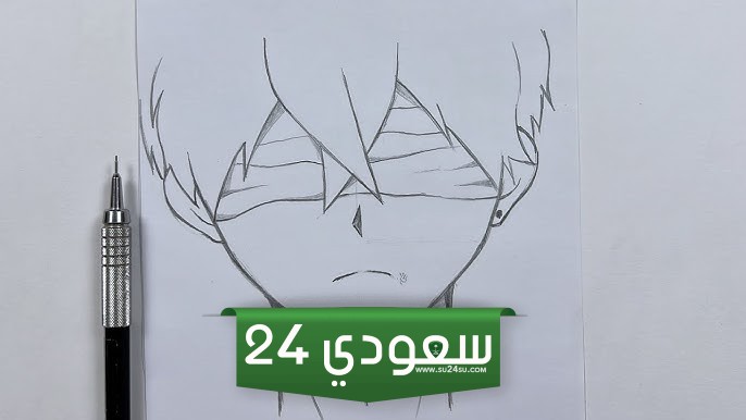 صور رسم انمي حزينة
