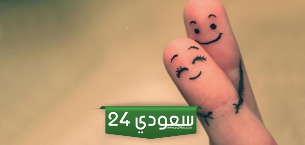 صور زوجي في عيد ميلاده