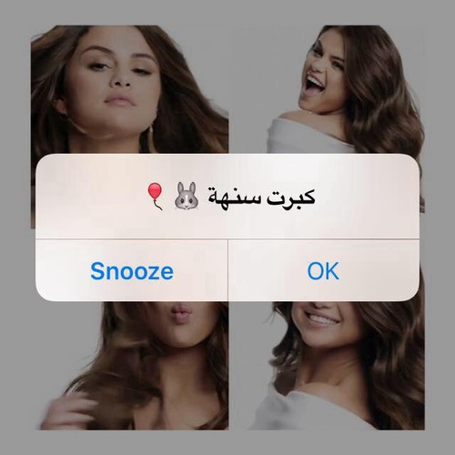 صور عيد ميلاد سعيد للفتاة