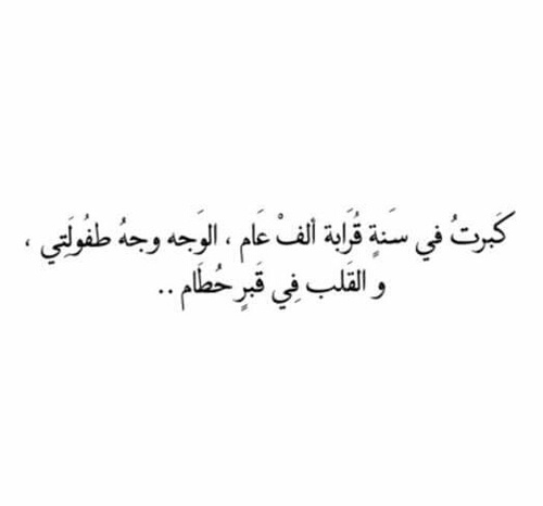 صور عبارات عيد ميلاد