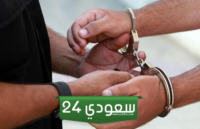 ضبط عاطل نصب على مواطنين