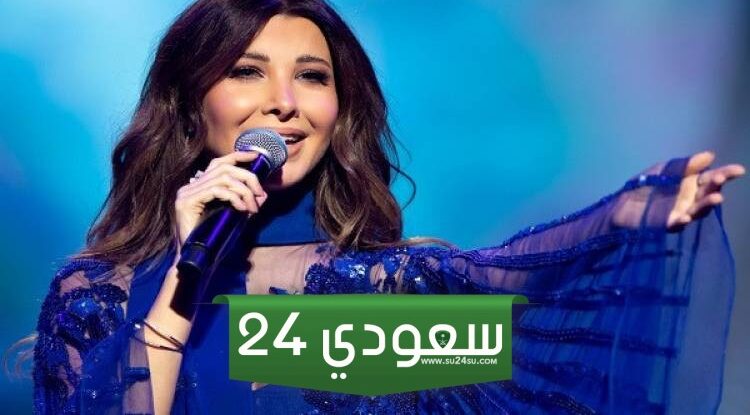 طرق حجز تذاكر حفل نانسي عجرم وفرقة ميامي webook