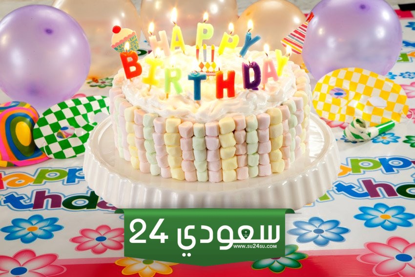 عبارات عيد ميلاد للاطفال