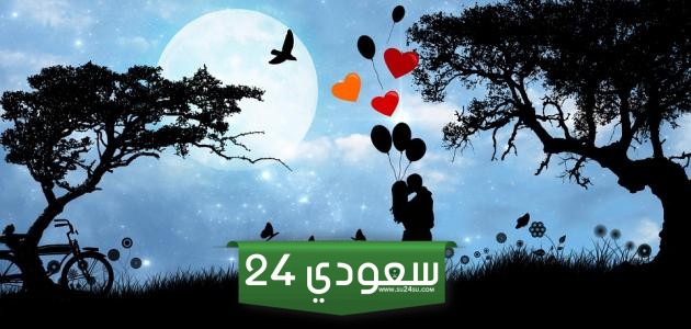 كلمات اشتياق للحبيب البعيد مؤثرة