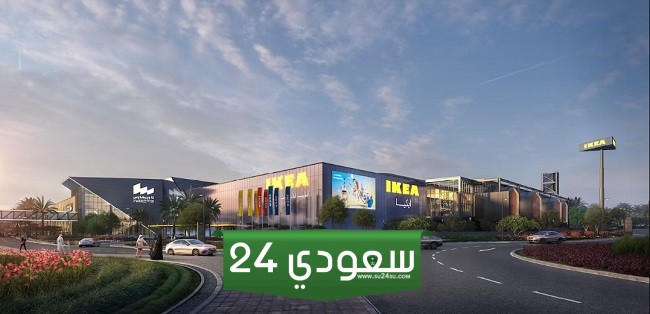 مجمع ذا وير هاوس جنوب الصباحية: المتاجر والمحلات, أوقات العمل, العنوان