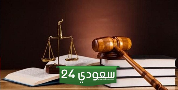عقوبة القتل غير العمد في السعودية ومقدار دية القتل الخطأ