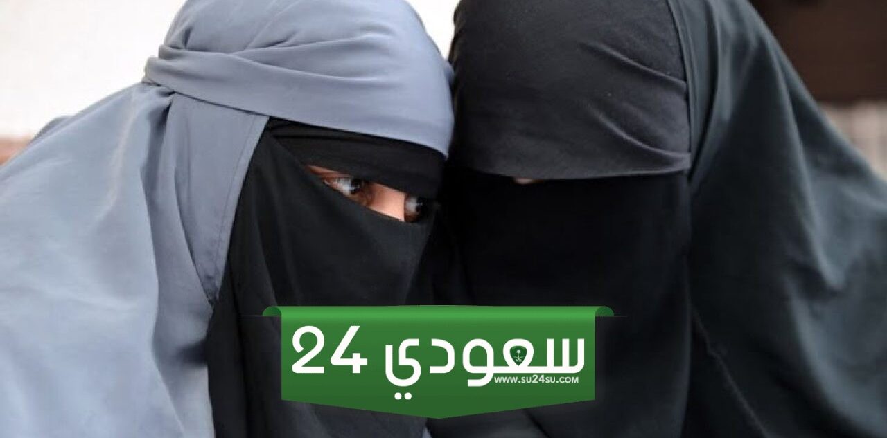 عقوبة قاسية تواجه أي امرأة سعودية تقوم بفعل كهذا اعرف التفاصيل