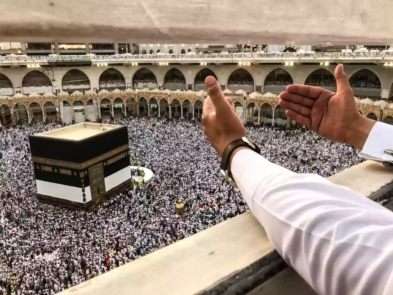 عمل عمرة لامي