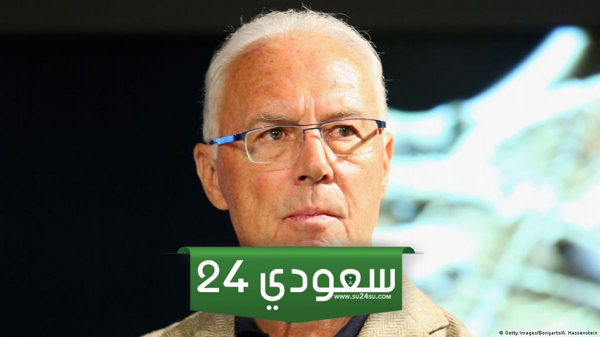 فرانتس بيكنباور