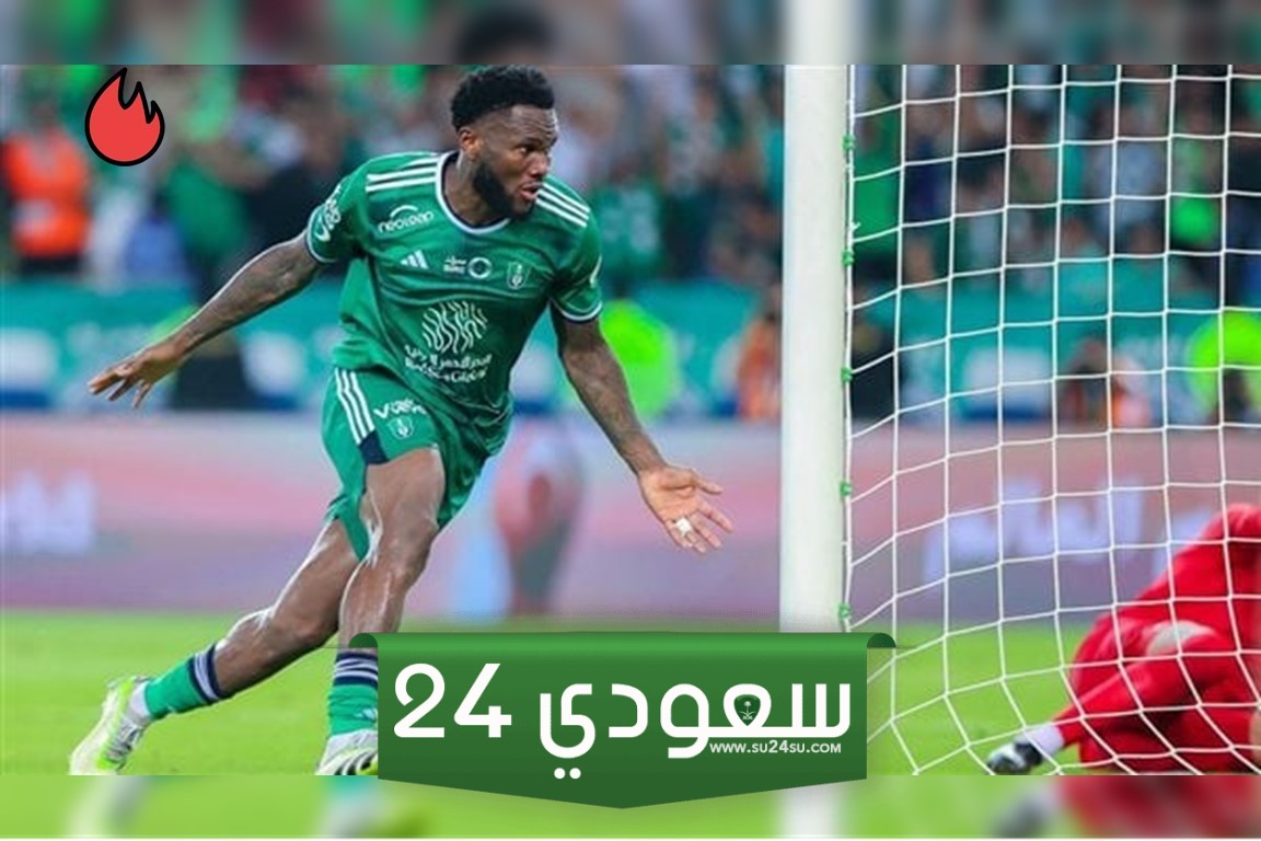 فرانك كيسي يسجل هدفا خياليا في مرمى سيراليون