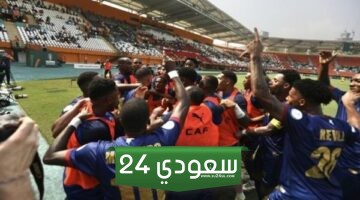 فرحة مشجعي مصر بهدف التعادل أمام الرأس الأخضر