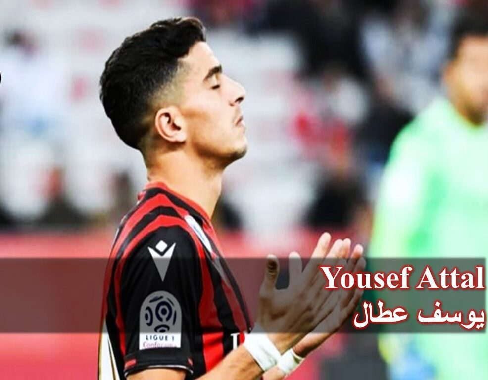 فرنسا تصدر حكما بالسجن لأحد أشهر اللاعبين بسبب دعمه فلسطين