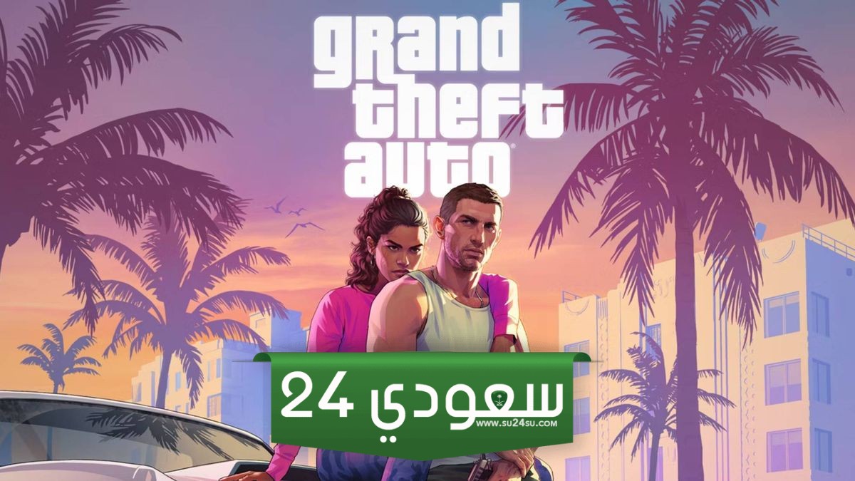 فريق Hyundai للرالي يقلد عرض GTA 6 الترويجي