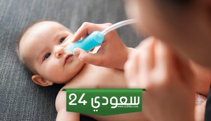 فوائد بخاخ ماء البحر للأطفال
