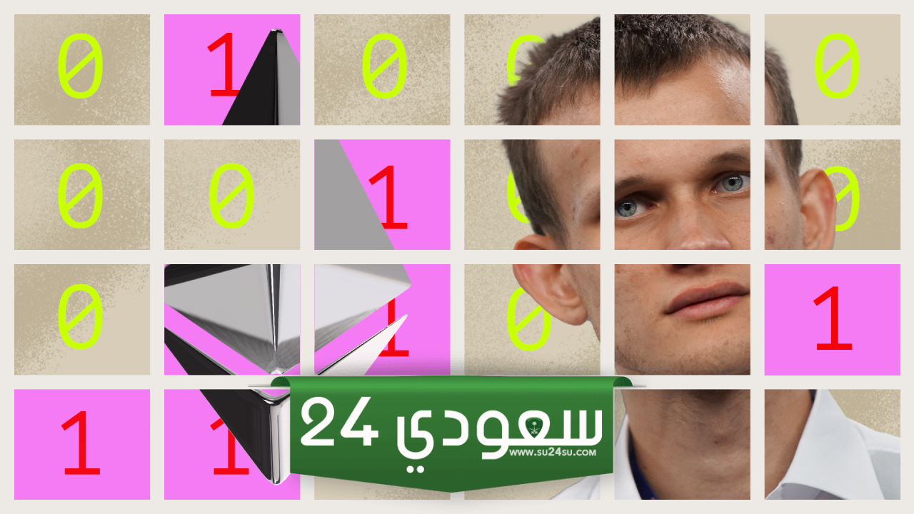 فيتاليك بوتيرين يكشف عن المسار الجديد لشبكة إيثريوم (ETH)